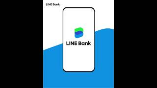 LINE Bank開戶教學影片