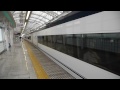 京成スカイライナー（二代目ae形電車 ）日暮里駅