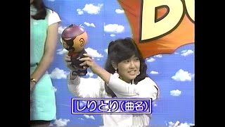 1984　クイズ・ドレミファドン!　イントロBOMB　しりとり（曲名）高島忠夫さん　坂上とし恵さん　斎藤清六さん　稲川淳二さん　小柳ルミ子さん　石川秀美さん　JAPAN