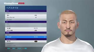 ウイイレ2019 前田大然 モンタージュ+ステータス　Daizen Maeda PES 2019 face build + stats