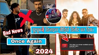 BAD NEWS 2024 Designer video deleted in YouTube | Guru X Honey Singh 2024