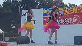 BJハート・ライブ・三県ウマいもん合戦