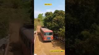 #st #लालपरी #lalpari #kokan #publictransport #shuttle #msrtcofficial #msrtc #freefire  VCRO