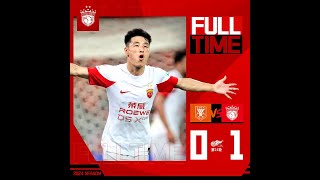 比赛集锦|2024中超第21轮 山东泰山VS上海海港 咪咕HD | CSL 2024 Round 21, Shandong Taishan vs Shanghai Port Highlights