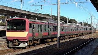 【4K】【赤電】JR常磐線E531系(日立IGBT-VVVF)、E501系機器更新車(東芝IGBT-VVVF)、E657系「特急ひたち」、EH500形牽引貨物列車 到着・発車シーン集 2021.11