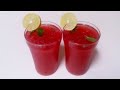 Falsa Sharbat recipe #shorts