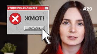 Фирменный стиль мероприятия: Что? Зачем? Что за чем? [кейсы]