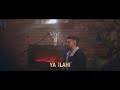 Siedd - Ya Ilahi (Official Nasheed Cover) | Vocals Only - بدون موسيقى