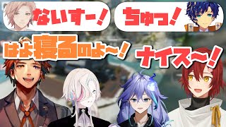 【ホロスターズ切り抜き】深夜3時半に一言だけ残して帰っていくホロスタの先輩たち【羽継烏有/水無世燐央/夕刻ロベル/花咲みやび/律可/アステル・レダ/アップロー】