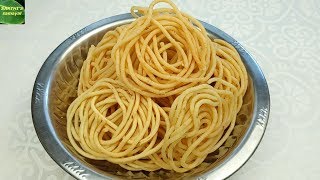 ULUNTHU MURUKKU  recipe  உளுந்து  முறுக்கு