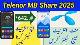 Telenor mb share code | Telenor internet share karne ka tarika 2025 | true finder |