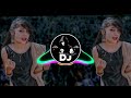 dj চলনা বন্ধু কক্সবাজার শিল্পী লাভলী ctg song dj music video dj rubel music official 2023