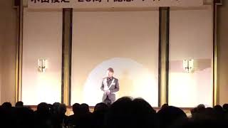 木村誠  夢慕情