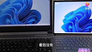 联想小新padPro12.6，搭载zui13超级互联，平板秒变win11电脑