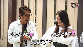 【人気ライター山内菜緒さん】ぱちタウンTV鹿児島版 2017年6月5日放送【押忍！番長３】