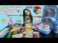 مشتريات المدرسة | Back to school 2024 🥰🥰