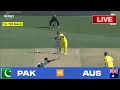 Live: Pakistan Vs Australia 1st T20 Match Live | PAK vs AUS 1st T20 Match Live Score