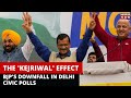 MCD Elections | AAP's Historic Win: What Led To BJP's Defeat In Civic Polls? | Election News