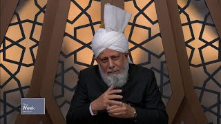 This Week With Huzoor - 24 November 2023