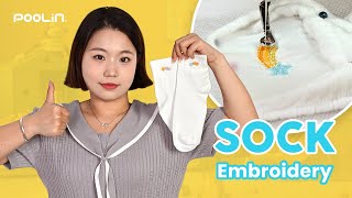 Sock Embroidery Tutorial for Beginners | DIY Your Socks with PooLin EOC06 Embroidery Machine