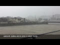 台風16号 淡路島 洲本市 洲本川 の様子 その3 2016.09.20　japanese landscape