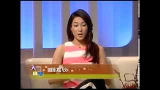 「大城小聚」6/17-6/21/2013 預告片