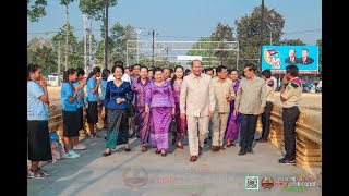 Pursat 05 03 2019 720p ខេត្តពោធិ៍សាត់​ ប្រារព្ធខួបលើកទី១០៨​ ទិវាអន្តរជាតិ​ ៨មីនា