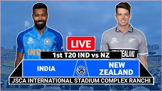 Live: India Vs New Zealand, 1st T20I - Ranchi | Live Scores & Commentary | IND Vs NZ | 2023 Series