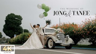 The Wedding - Jong and Tanee