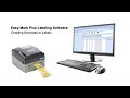 Easy-Mark Plus Software Tutorial - Creating Barcodes in Labels