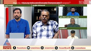 'കേരളത്തിലെ ഉന്നത വിദ്യാഭ്യാസ സ്ഥാപനങ്ങള്‍ ഉന്നത റാങ്കില്‍ എത്തിയത്  എട്ട് വര്‍ഷത്തിന് ഇടയിലാണ്'