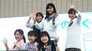 久留米ご当地アイドル いちご姫ユニット １部 平成28年度 筑後川のめぐみフェスティバル 【九州・福岡】