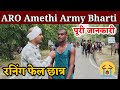 Indian Army rally bharti 2024 | All batch running | Dogra Regiment center | Army Agniveer bharti