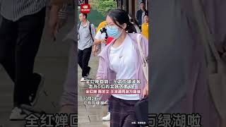 全红婵回到广东游万绿湖啦！走在C位的全妹太酷了！#全红婵