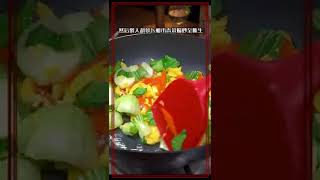 中式炒年糕 Stir Fried Rice Cakes #shorts