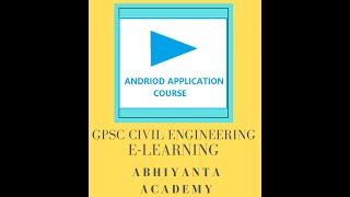 GPSC_CIVILENGINEERNG_Steel TrussPart1_eLEARNING_DEMO