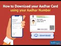 How to download e - Aadhaar from uidai  website // telugu//get knowledge//