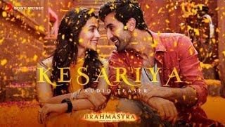 Kesariya(Audio) - Brahmāstra | Pritam | Arijit Singh | Amitabh Bhattacharya