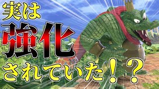 【スマブラSP】キングクルールでヴィラン頂点を狙うオンラインpart4【ゆっくり実況】