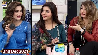 Good Morning Pakistan – Fiza Ali - Javeria Saud - 2nd December 2021 - ARY Digital Show