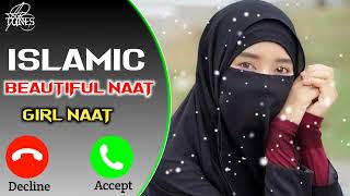Naat Sharif Ringtone Islamic Tone mp3 ringtones|Naat ringtone|Islamic naat status #naat