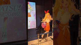 秋葉原のアイカツ！オフィシャルストアの星宮いちごちゃんが可愛すぎる#shorts