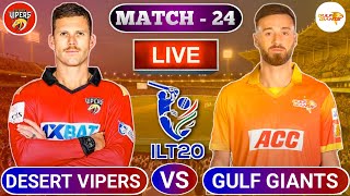 🔴Live: Desert Vipers vs Gulf Giants | ILT20 2025 Live | Today Cricket Match Live