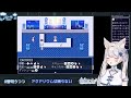 【 アクアリウムは踊らない 】【 雪明みてん 新人vtuber 】