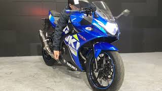 GSX250R　スズキのイカした中型SS！スポーティーさ溢れる青！【エンジン始動動画】