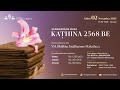 PUJA BAKTI KATHINA 2024 - Vihara Dharma Ratna