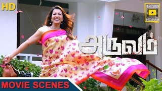 Aruvam Tamil Movie | Catherine Tresa agrees to marry Siddharth | Catherine Tresa murders Stunt Silva
