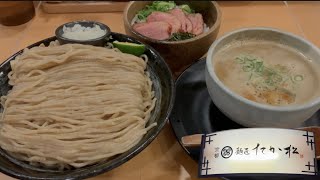 【麺匠　たか松】京都駅ビル拉麺小路で選び抜かれた麺をススル