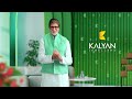 kalyan jewellers soon at ambikapur