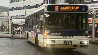 京王バス前面展望 車窓 府中駅→武蔵小金井駅南口/ 武73 府中駅1501発